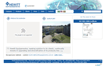 Tablet Screenshot of hewittequipamentos.com.br